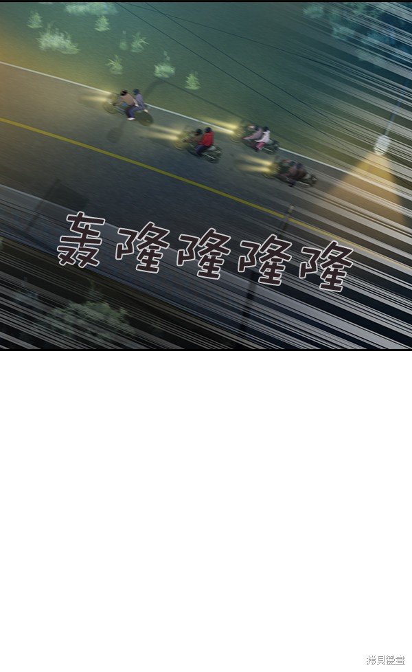 第2季024话