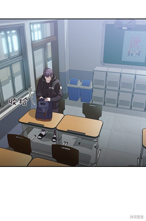 第2季025话