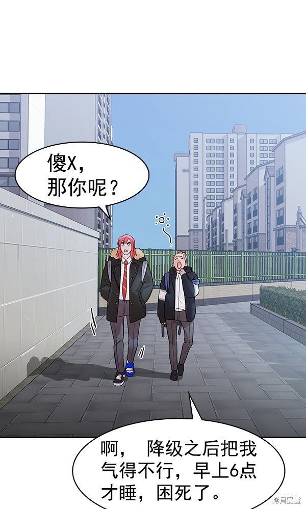 第2季025话