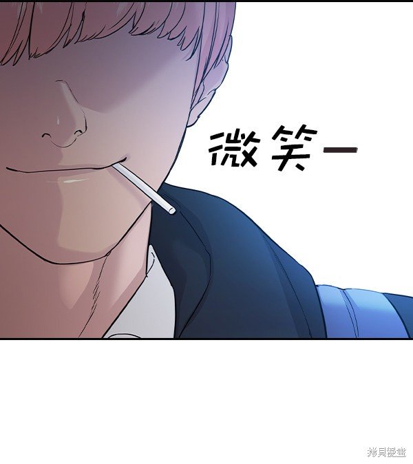 第2季025话