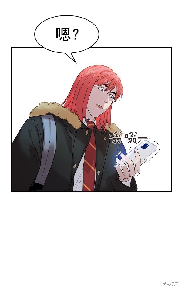 第2季025话