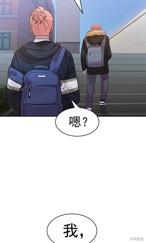 第2季025话