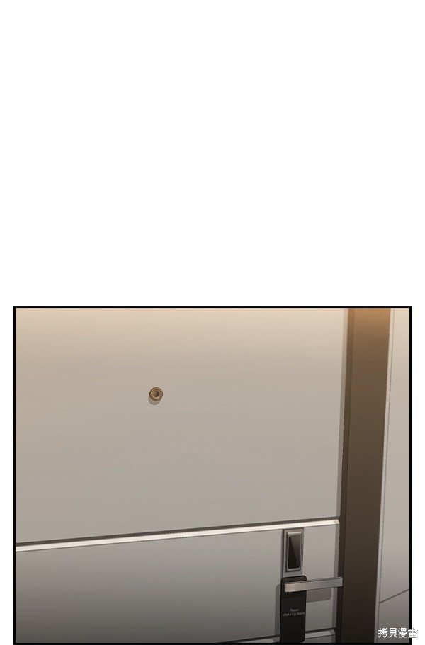 第2季025话