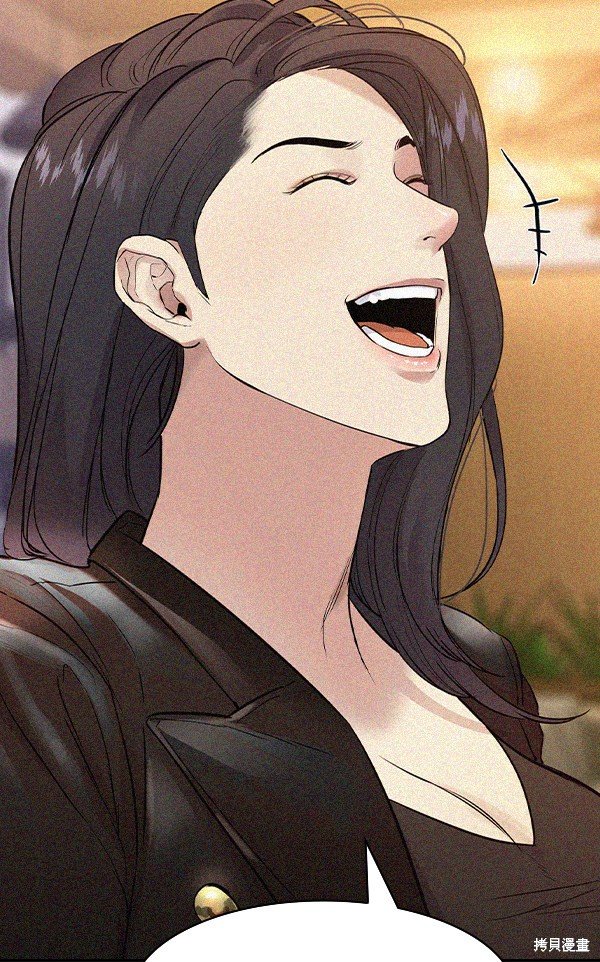 第2季025话