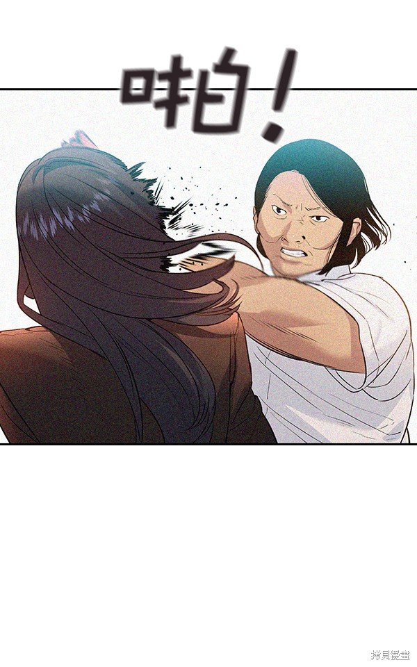 第2季025话