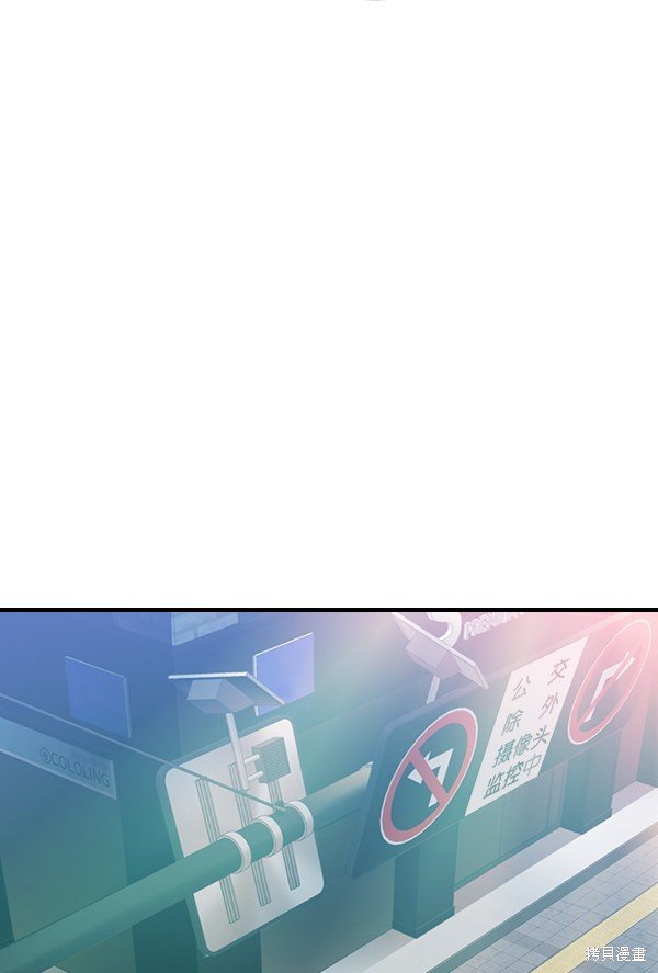 第2季025话