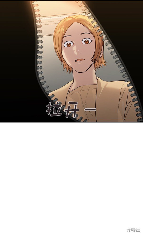 第2季025话