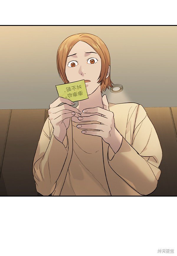 第2季025话