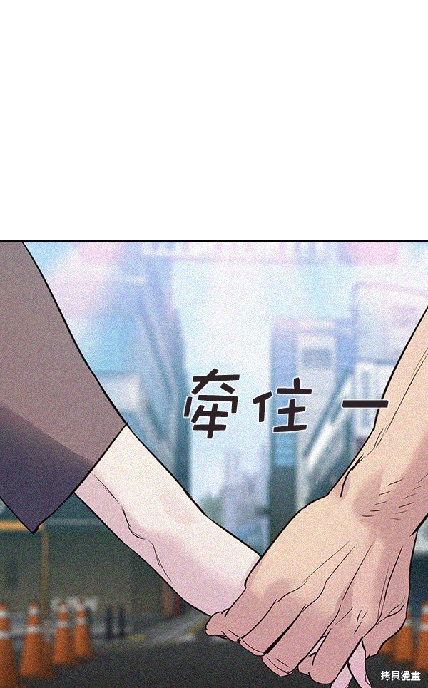 第2季025话