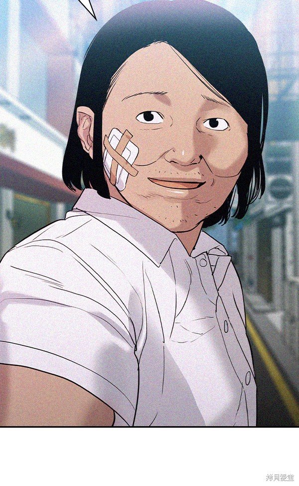 第2季025话