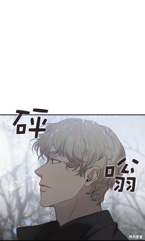 第2季026话