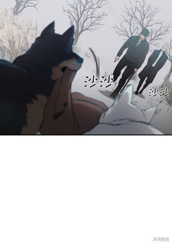 第2季026话