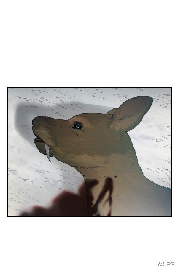 第2季026话
