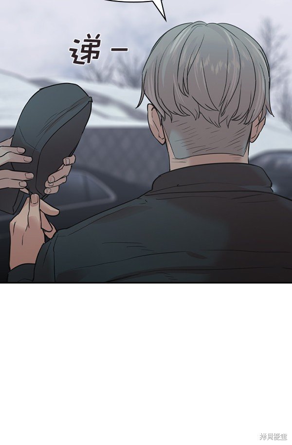 第2季026话