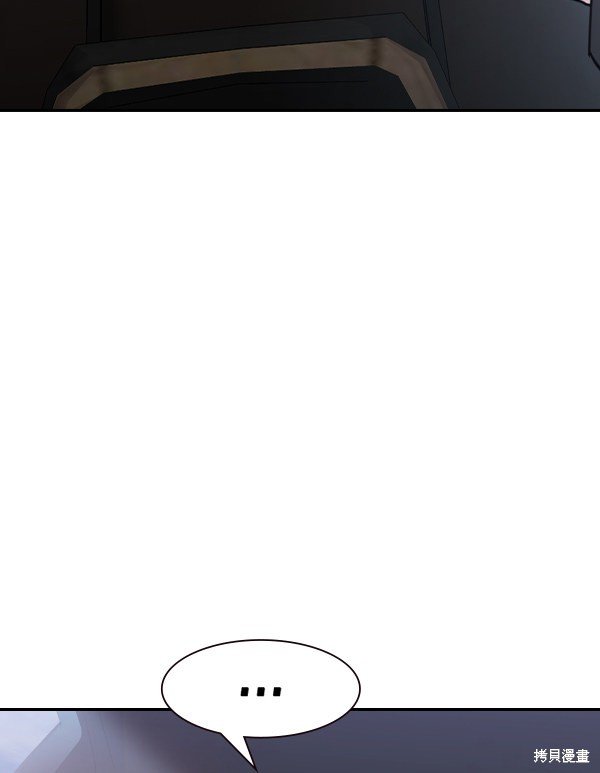第2季026话