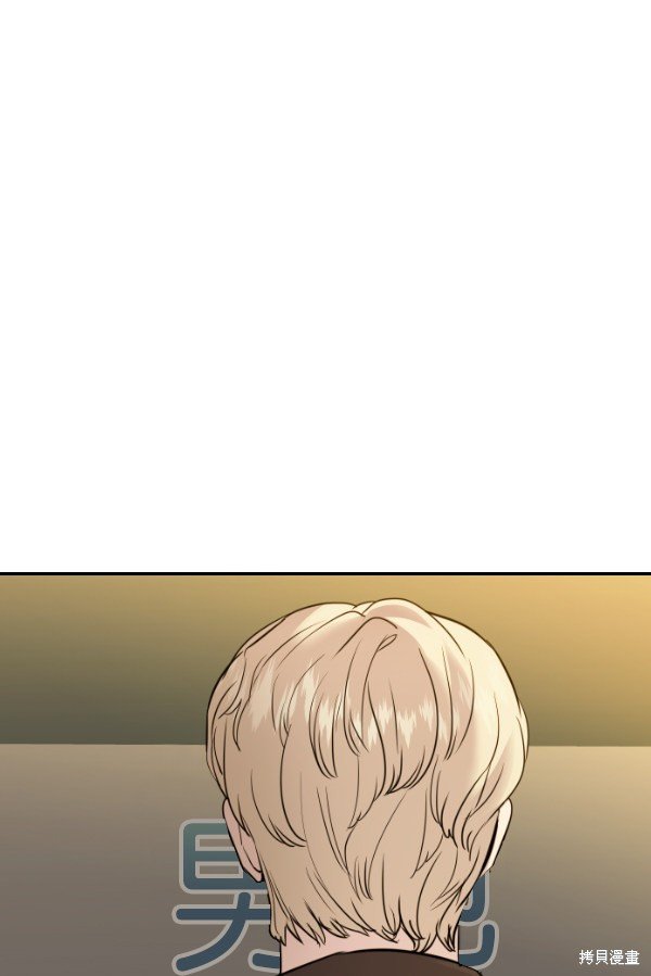 第2季026话