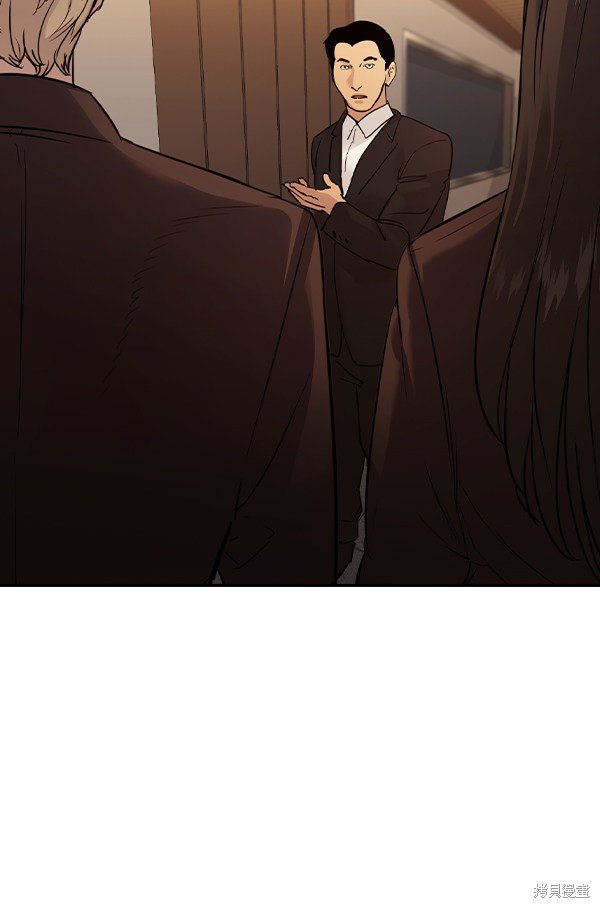 第2季026话