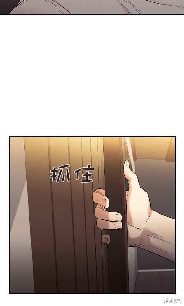 第2季026话