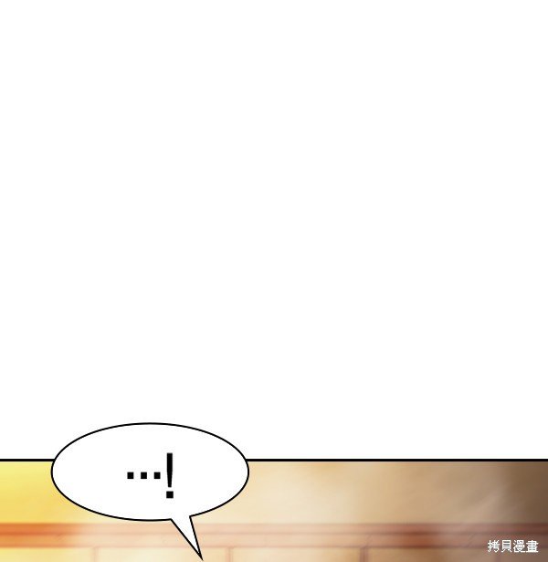 第2季026话