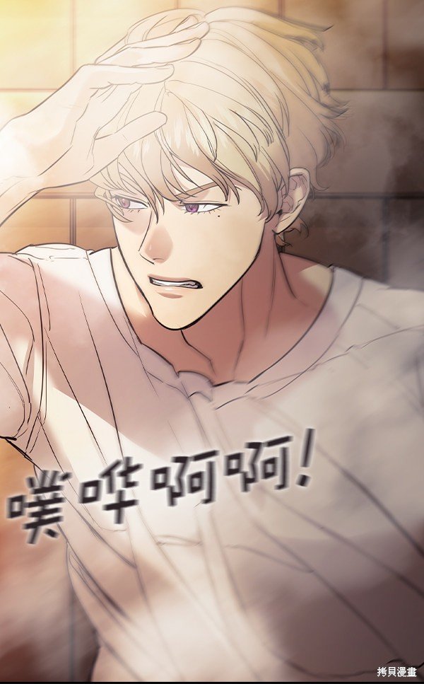 第2季026话