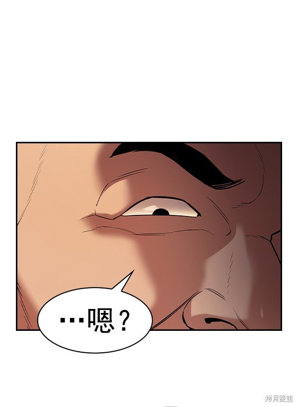 第2季027话