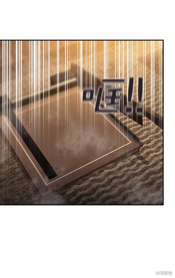 第2季027话