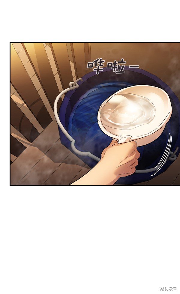 第2季027话