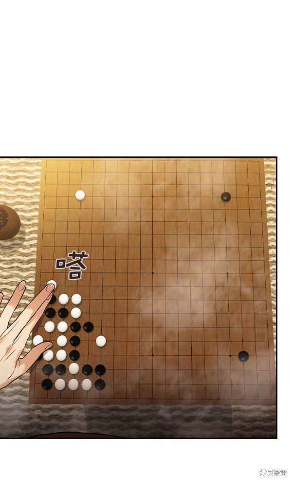 第2季027话