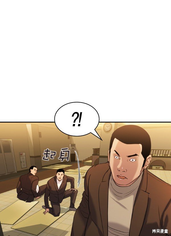 第2季027话