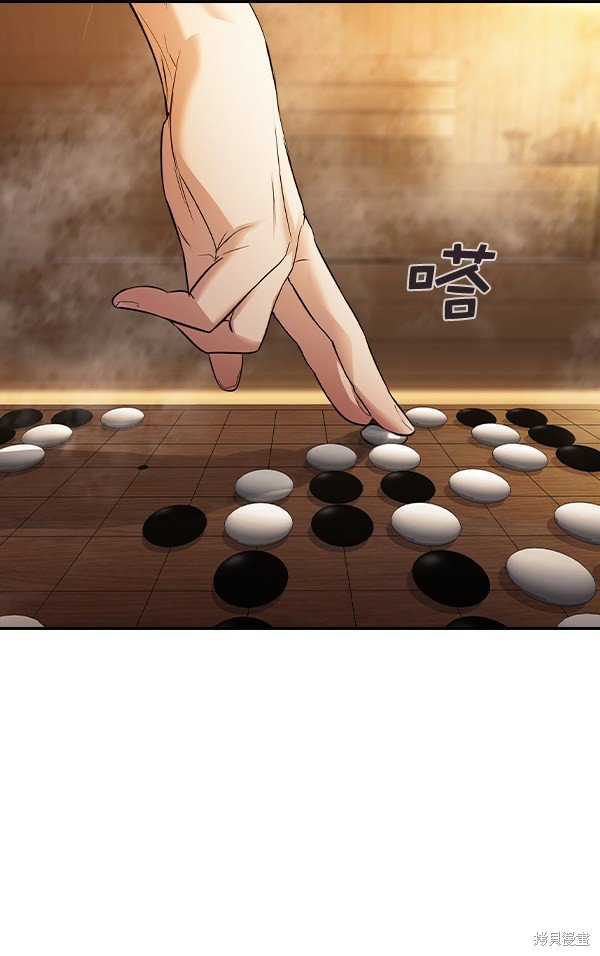 第2季027话