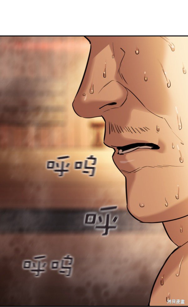 第2季027话