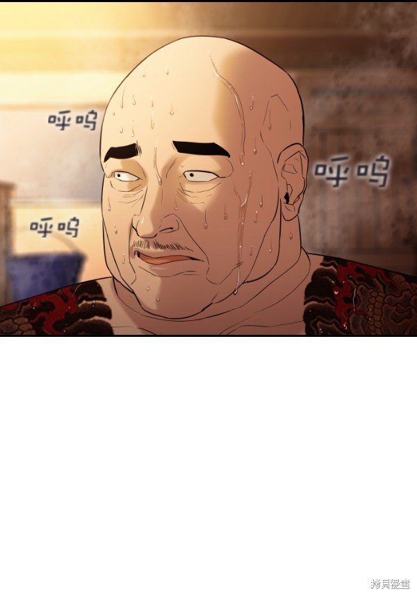 第2季027话