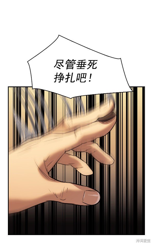 第2季027话