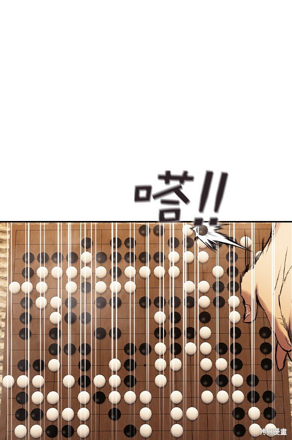 第2季027话
