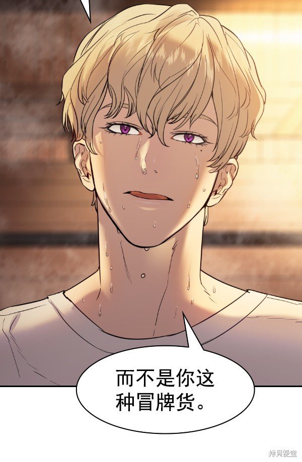 第2季027话