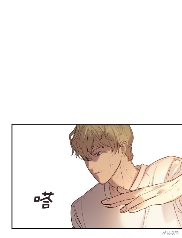 第2季027话