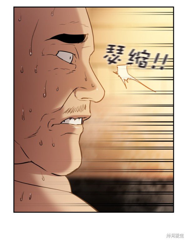 第2季027话