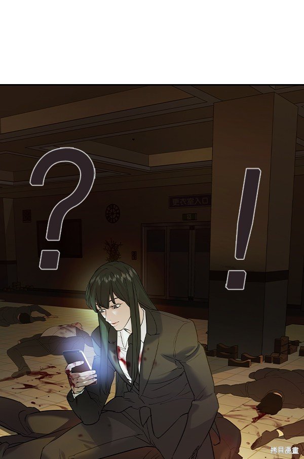 第2季027话