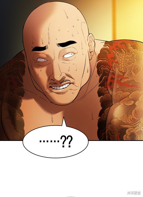 第2季027话