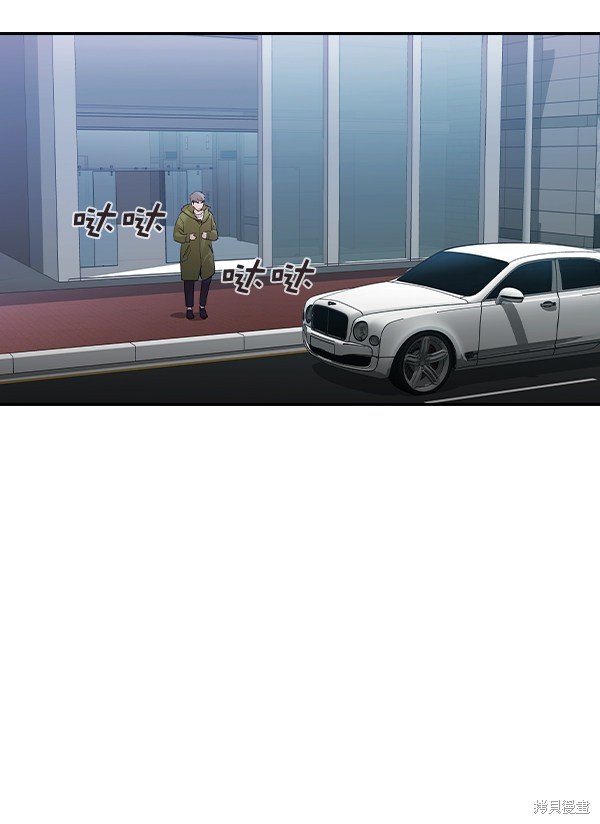 第2季028话