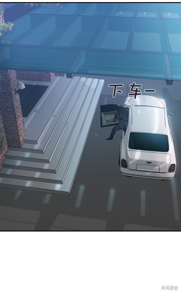 第2季028话
