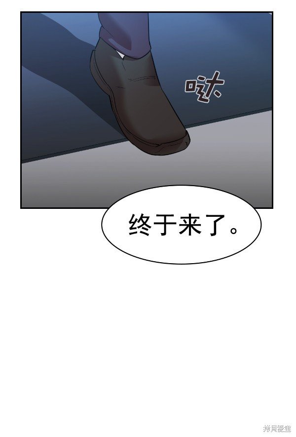 第2季028话