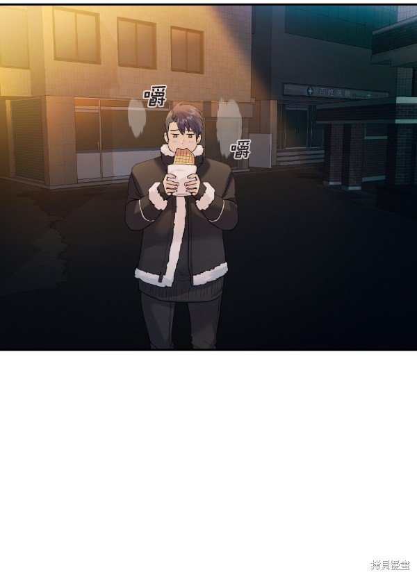 第2季028话