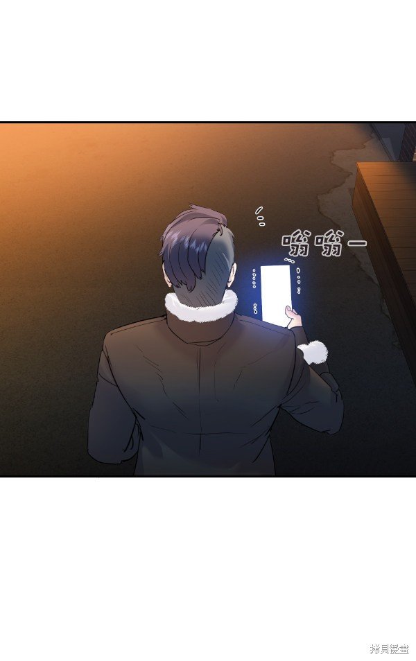 第2季028话