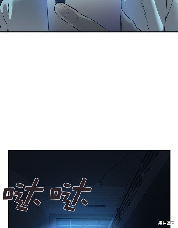 第2季028话