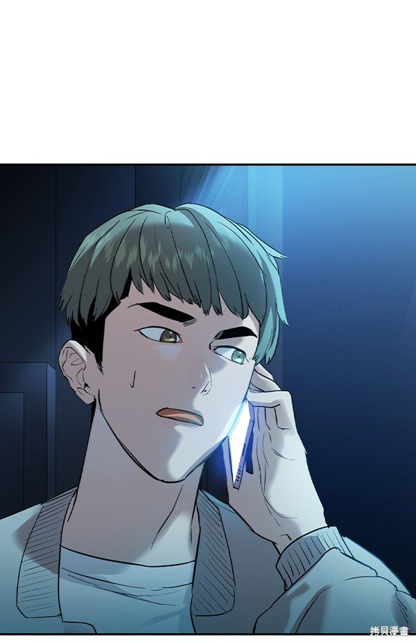 第2季028话