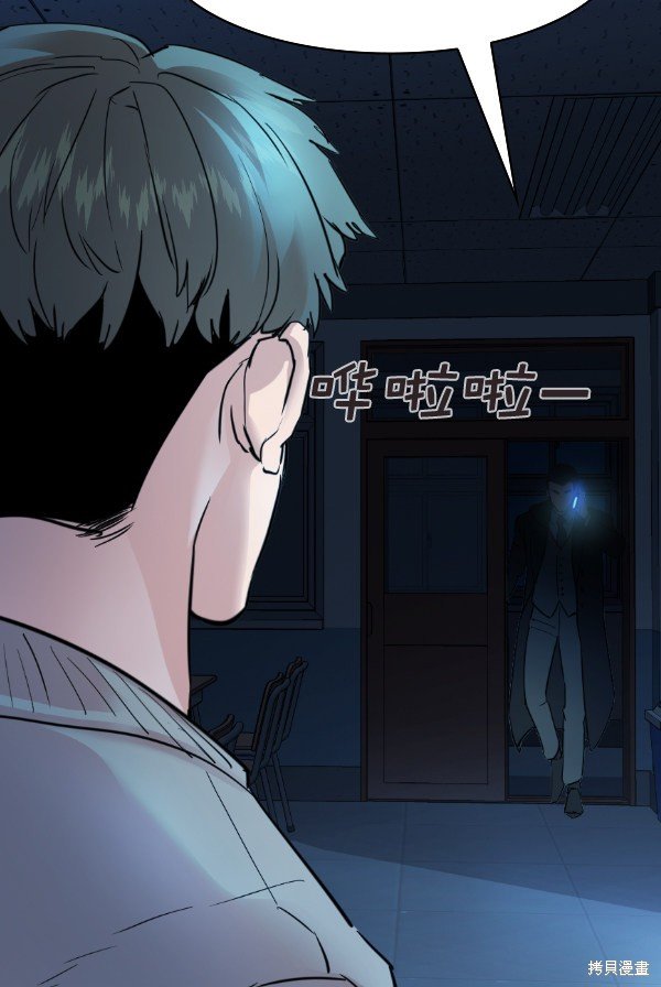 第2季028话