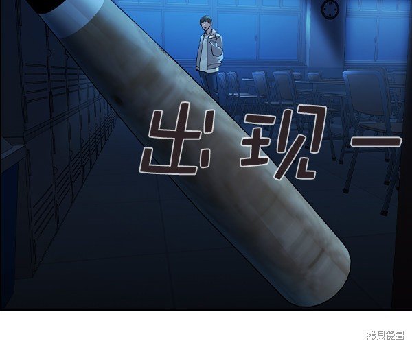 第2季028话