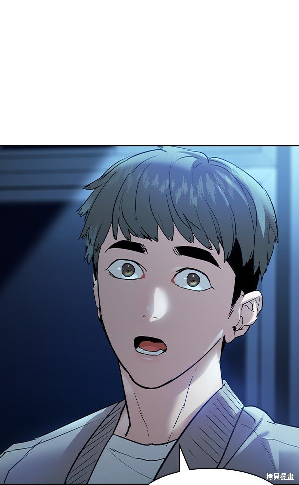 第2季028话