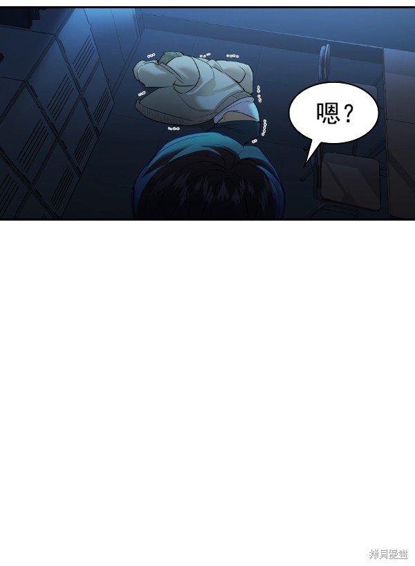 第2季028话